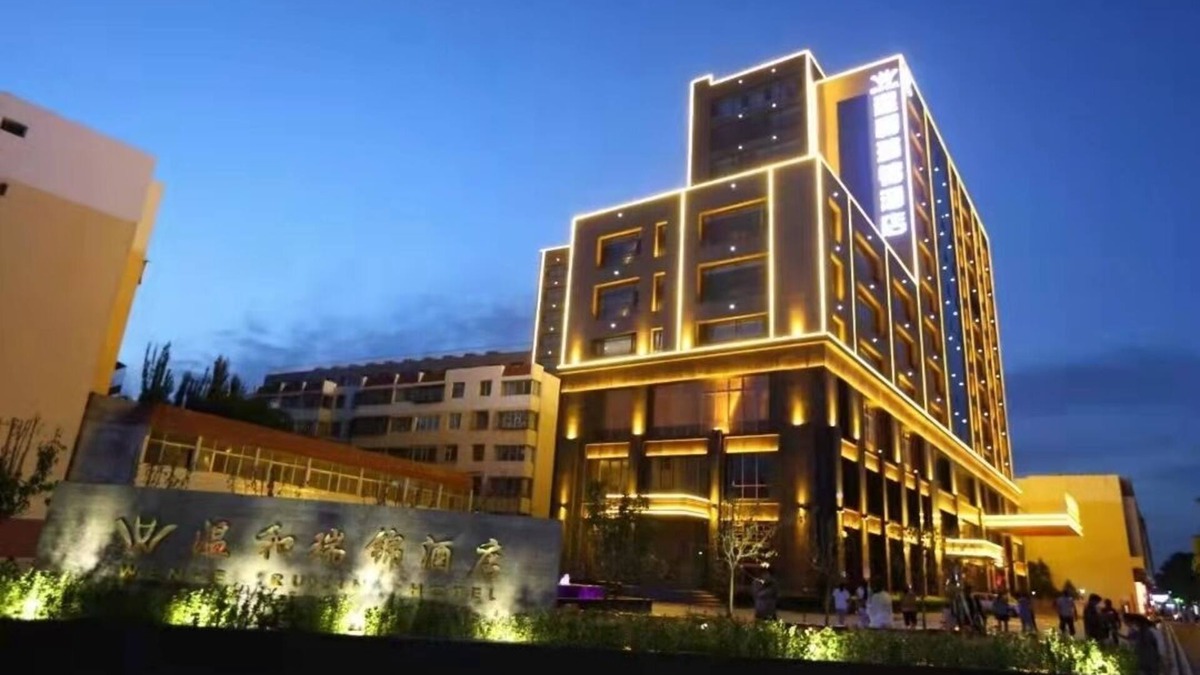Yinchuan Hotel | Wenhe Ruijin Hotel