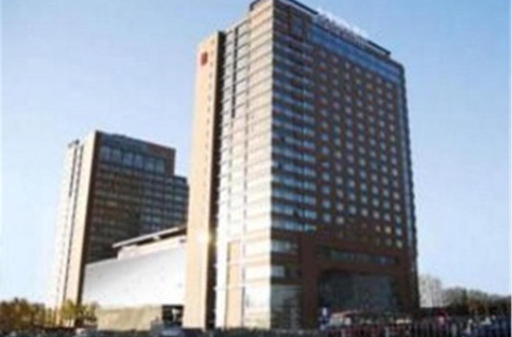 Haidian Hotel | Wenjin Hotel, Beijing