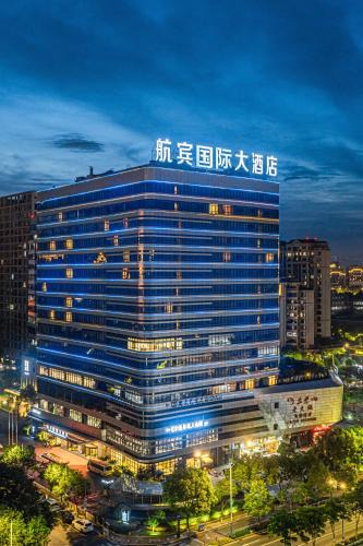 Longwan Hotel | Wenzhou Hangbin International Hotel