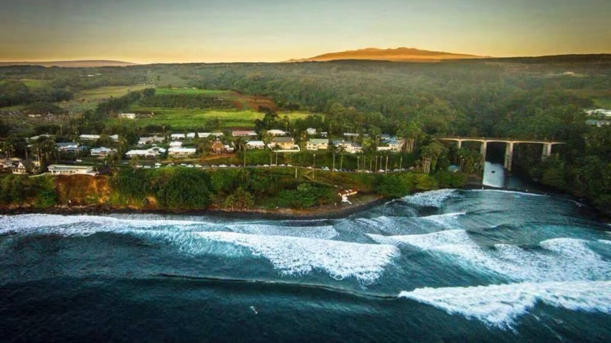 Hilo Apartment | When you're ready to get away.