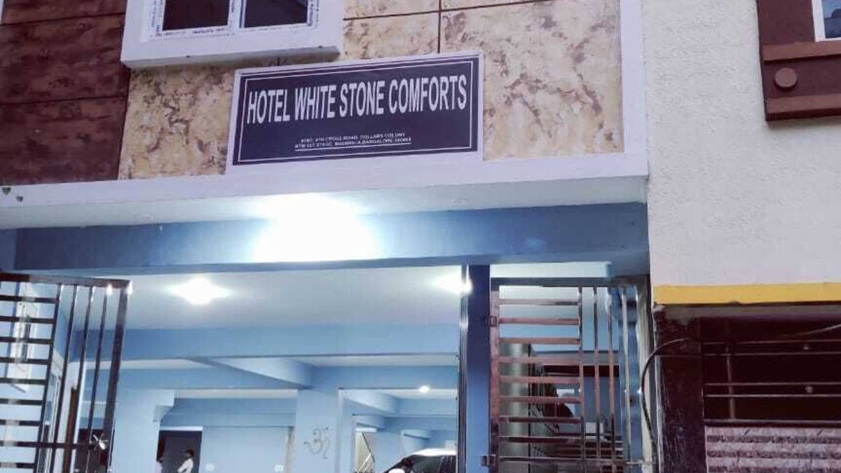 BTM Layout Apartment | White Stone Apartments