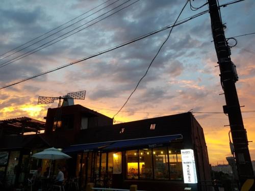 Mokpo House | White Windmill Guesthouse