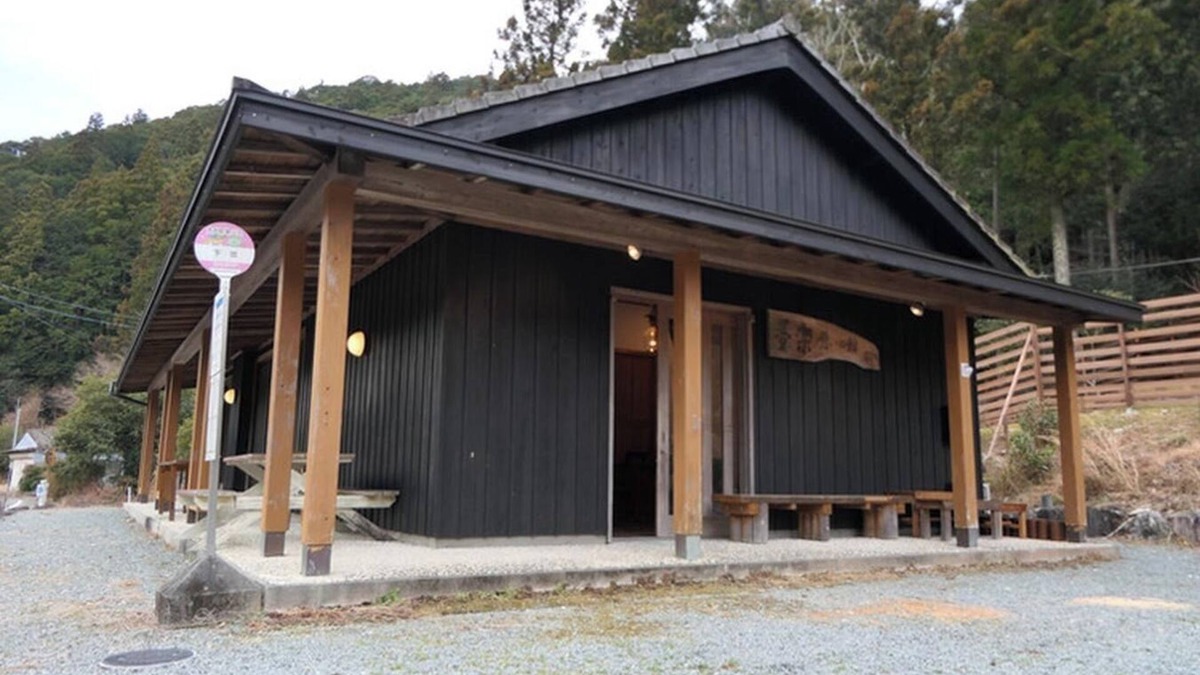 Odai RV Rental | Whole house rental accommodation plan pets allowe/Taki District Mie