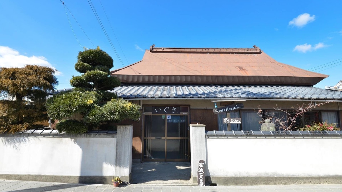 Hayashima House | Whole house rental Igusa/Tsukubo-gun Okayama