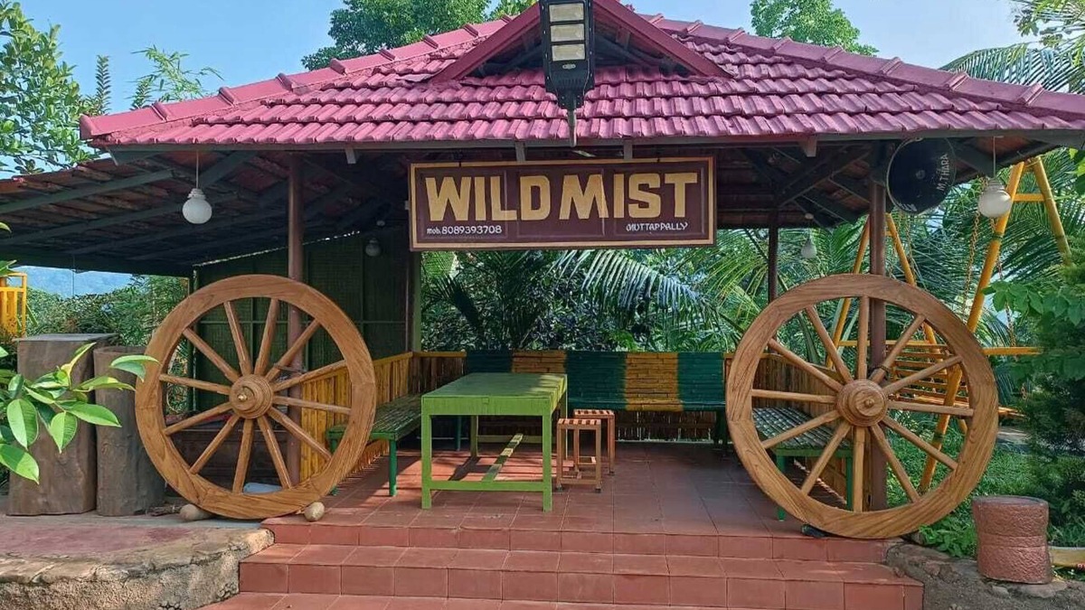 Kanjirappally Cottage | Wildmist Homestay Erumely