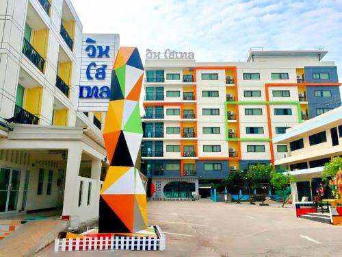 Phayao Hotel | Win Hotel Phayao