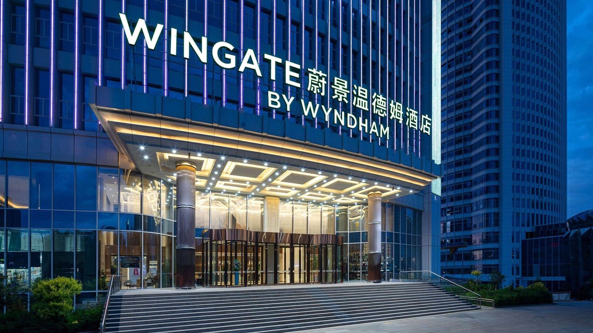 Saybagh District Hotel | Wingate by Wyndham Urumqi Railway Station