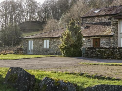 Low Newton House | Winster Fields