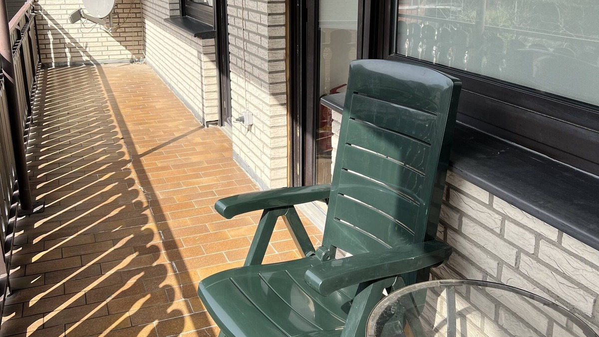 Lathen Apartment | Wohnung im 1OG mit Großem Balkon