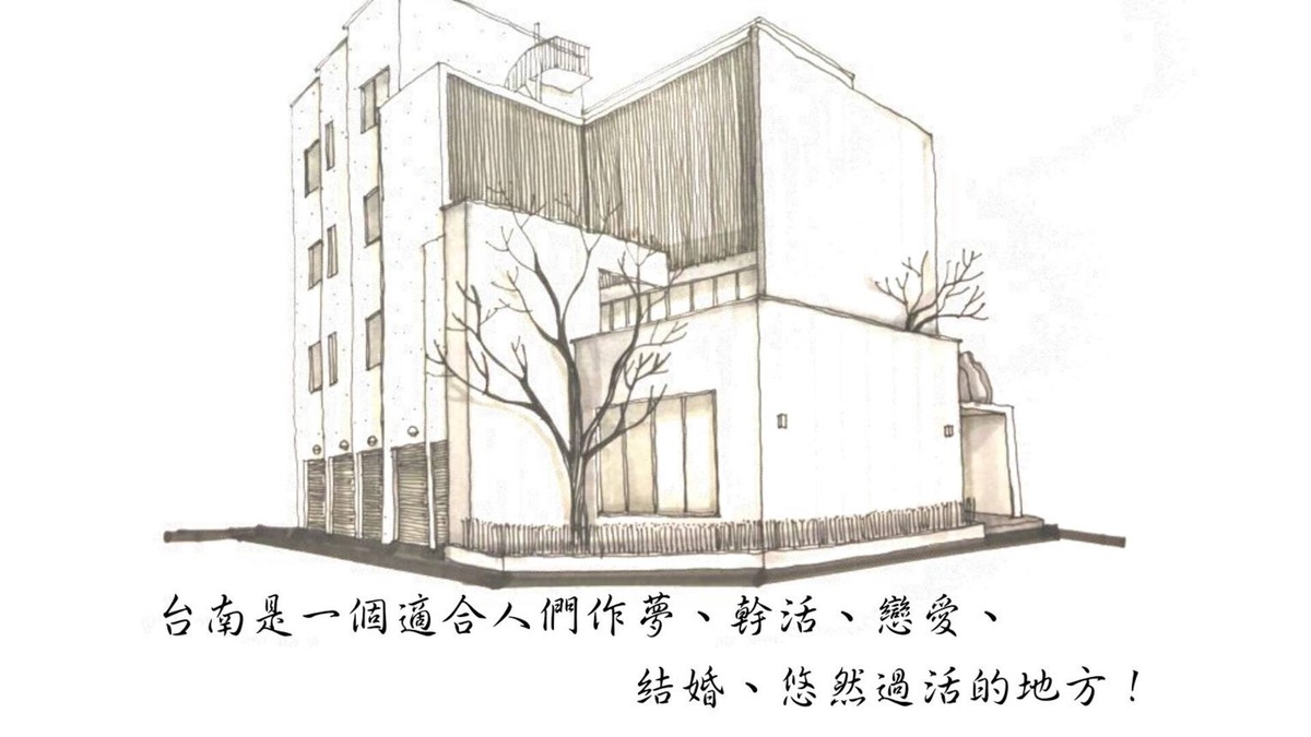 Anping Bed & Breakfast | Wood Whispering Residence