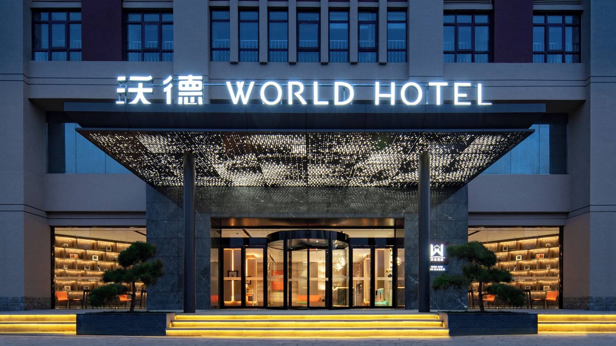 Zhongyuan District Hotel | World Hotel Zhengzhou Univ Hi-tec Branch