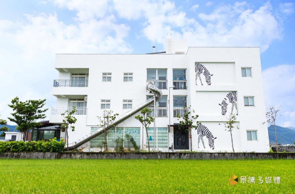 Jiaoxi House | Wunan Zoo Family Homestay