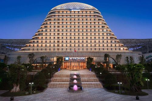 Yubei Hotel | Wyndham Chongqing Yuelai