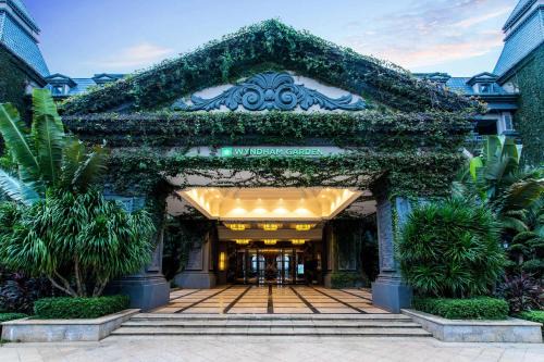 Donghu District Hotel | Wyndham Garden Haikou South