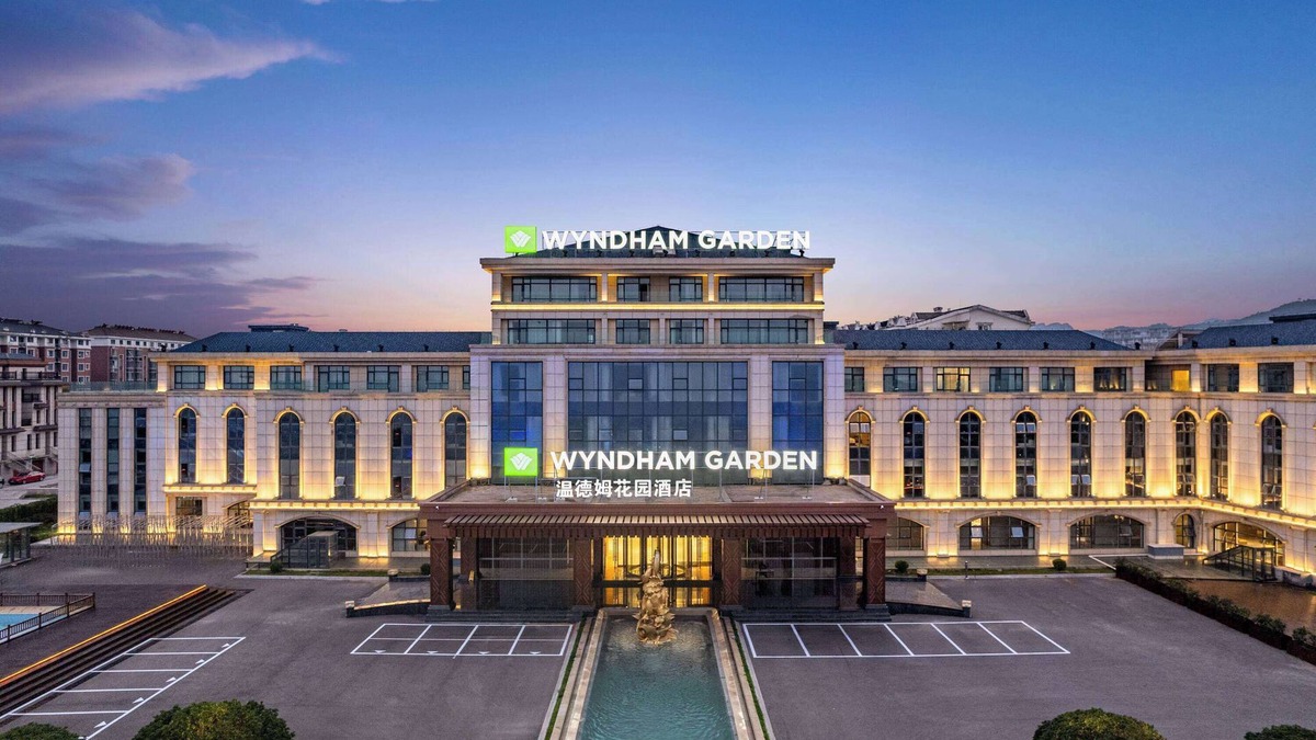 Rizhao Hotel | Wyndham Garden Rizhao Donggang Resort