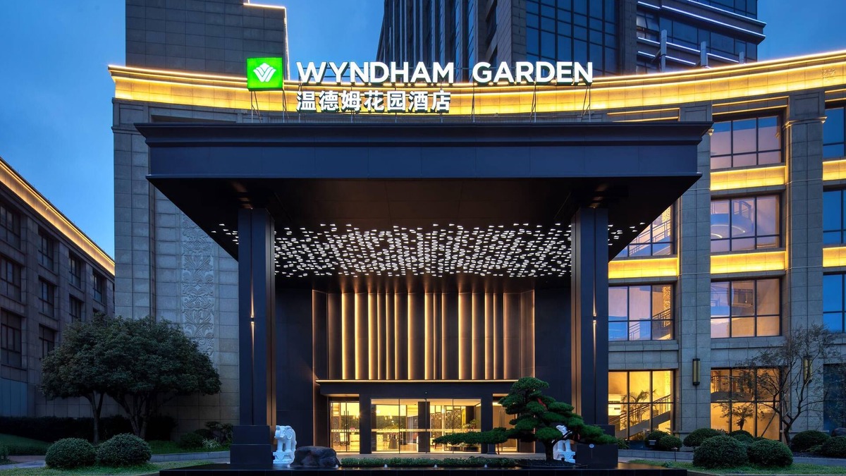 Yiwu Hotel | Wyndham Garden Yiwu Intl Trade City