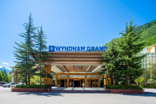 Jiuzhaigou Resort | Wyndham Grand Plaza Royale Jiuzhaigou