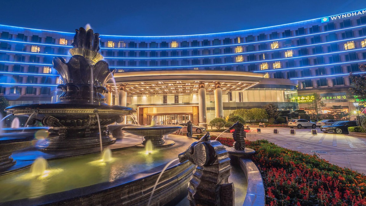 Chengyang Hotel | Wyndham Qingdao