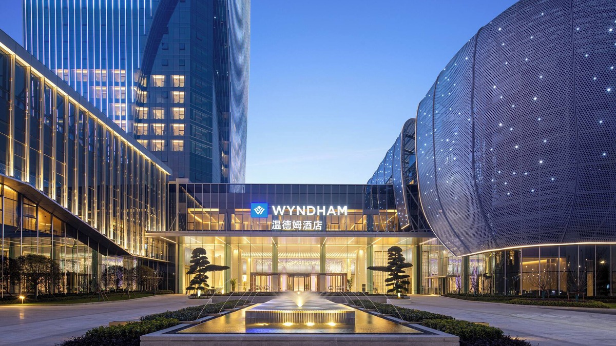 Kecheng Hotel | Wyndham Quzhou Kecheng