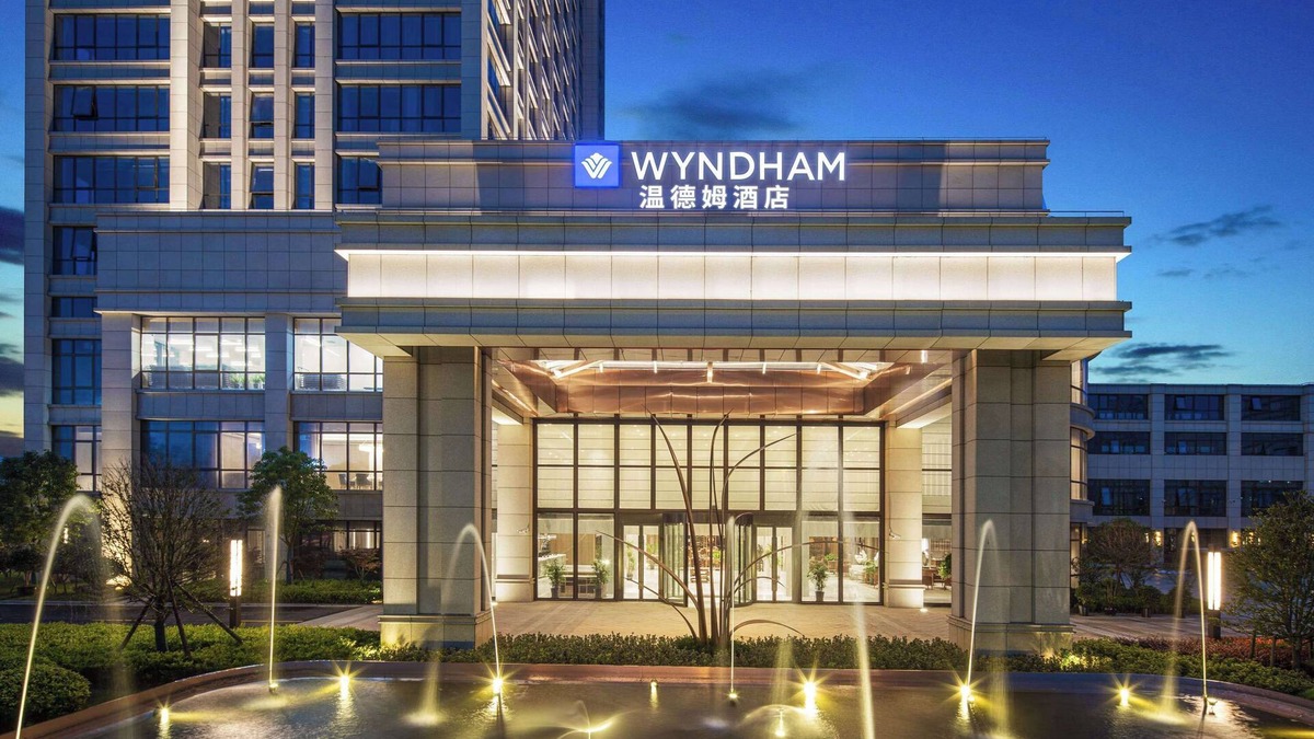 Huangpu Hotel | Wyndham Shanghai Pudong