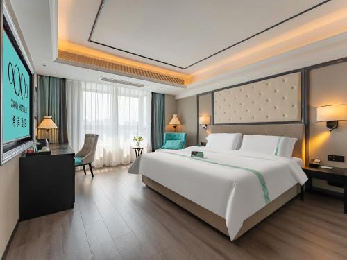 Qionghai Hotel | XANA Hotel Qionghai Municipal Government High-speed Railway Station