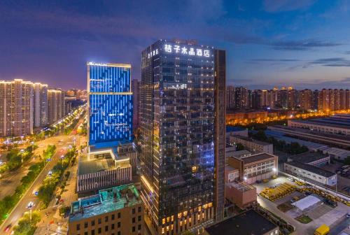 Weiyang Hotel | Xi 'an North Railway Station Municipal Government Orange Crystal Hotel