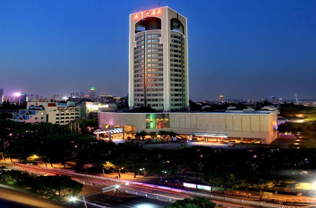 Yuecheng Hotel | Xian heng Hotel