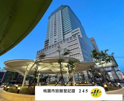 Zhongli District Hotel | XinsheHotel - Chungli