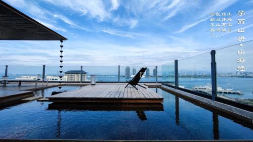 Xiaodonghai Hotel | Xueershanfang · Shanhaijing