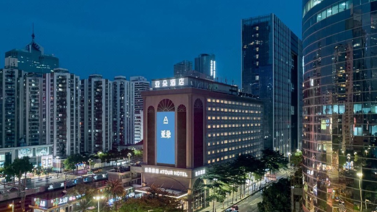 Luohu Hotel | Ya duo Hotel Shenzhen Luohu City
