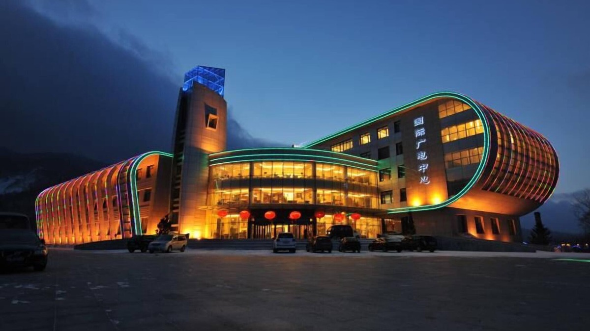 Yabuli Hotel | Yabuli International Center