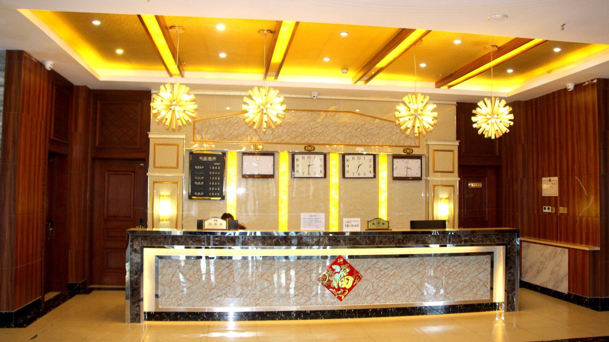 Yabuli Hotel | Yabuli Skier Hotel
