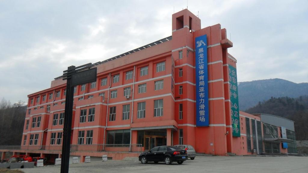 Yabuli Hotel | Yabuli The Olympic Club