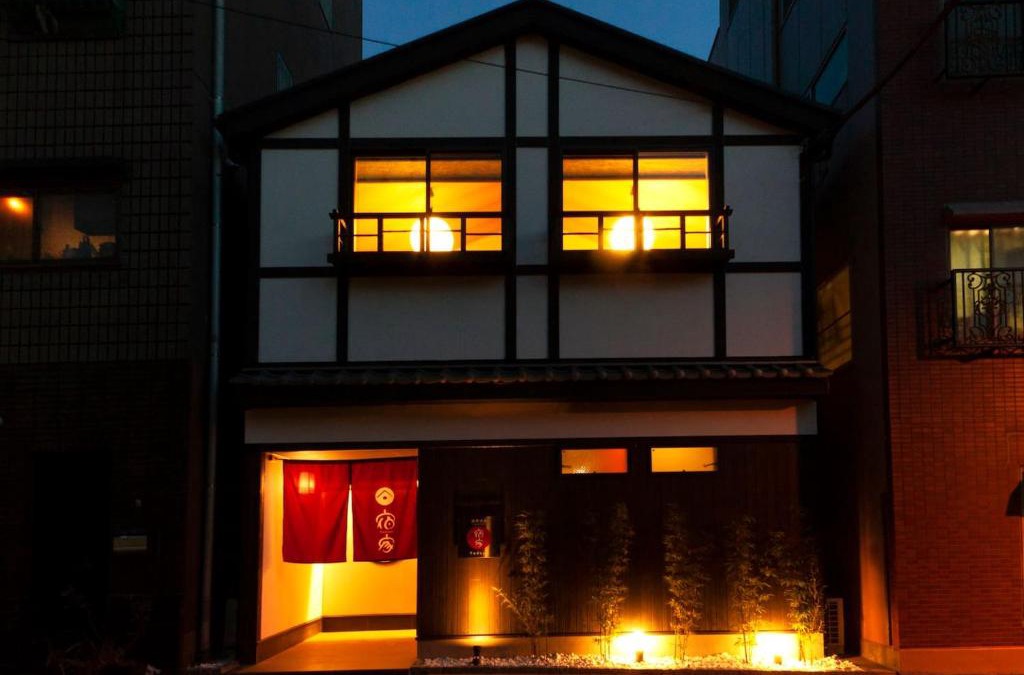 Asakusa House | YADOYA Asakusa-Honkan