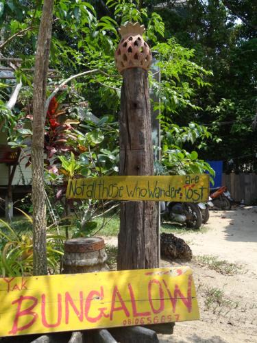 Khong Koi Beach House | Yak Bungalow