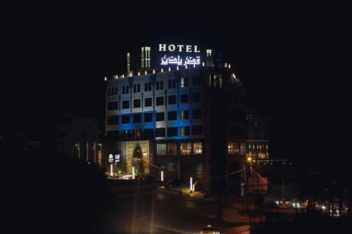 Junayd Hotel | Yaldiz Palace Hotel