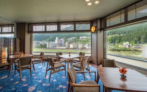 Gero Onsen Hotel | Yamagataya