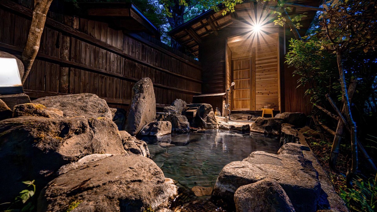 Oguni House | yamakawaonsen kosugian