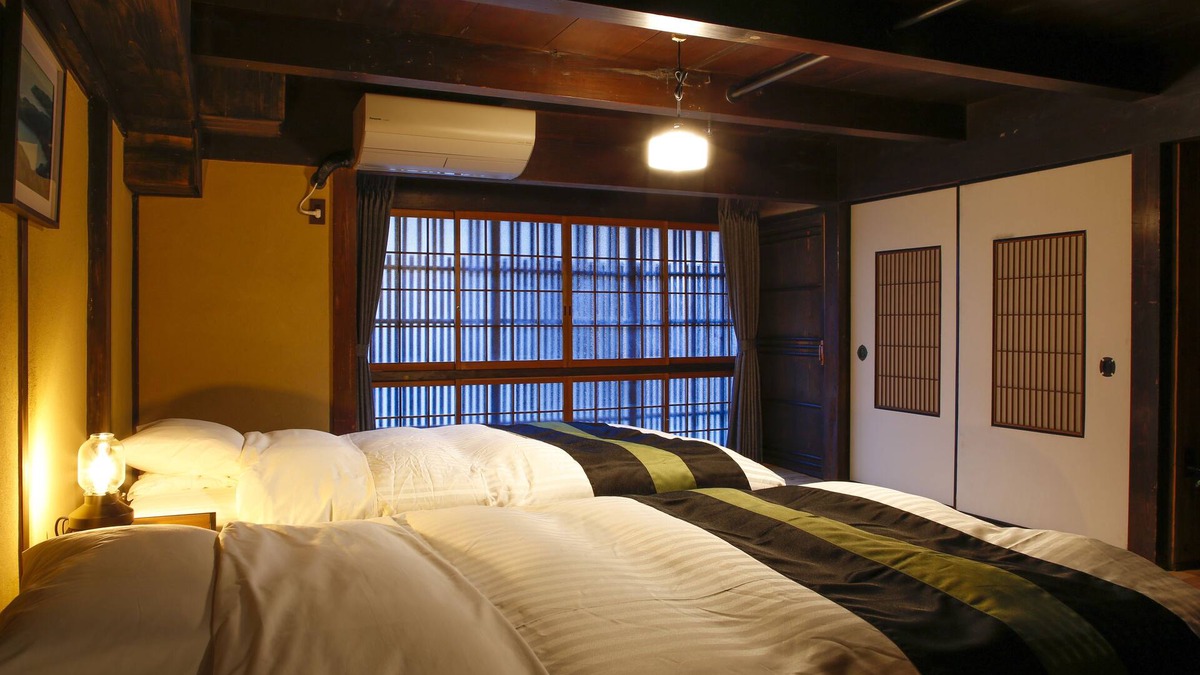 Shiso House | Yamasaki Ryokan Q Nakamonzenya