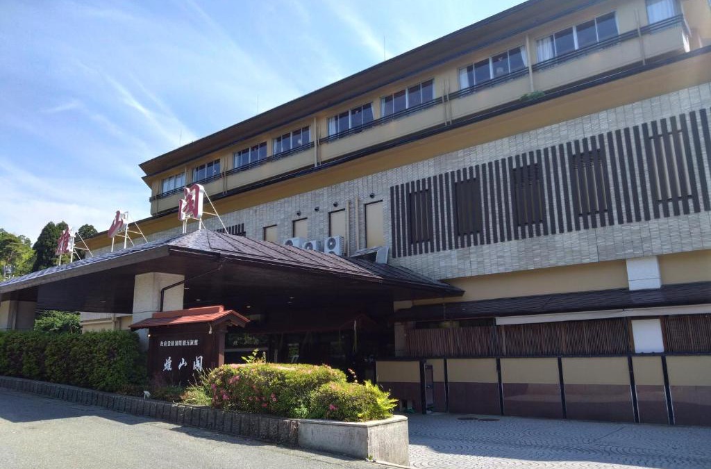 Kaga Hotel | Yamashiro Onsen Yuzankaku