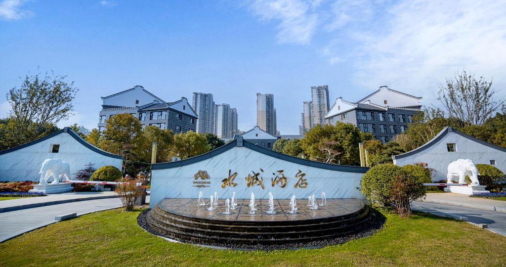Tinghu Qu Hotel | Yancheng Shuicheng Hotel
