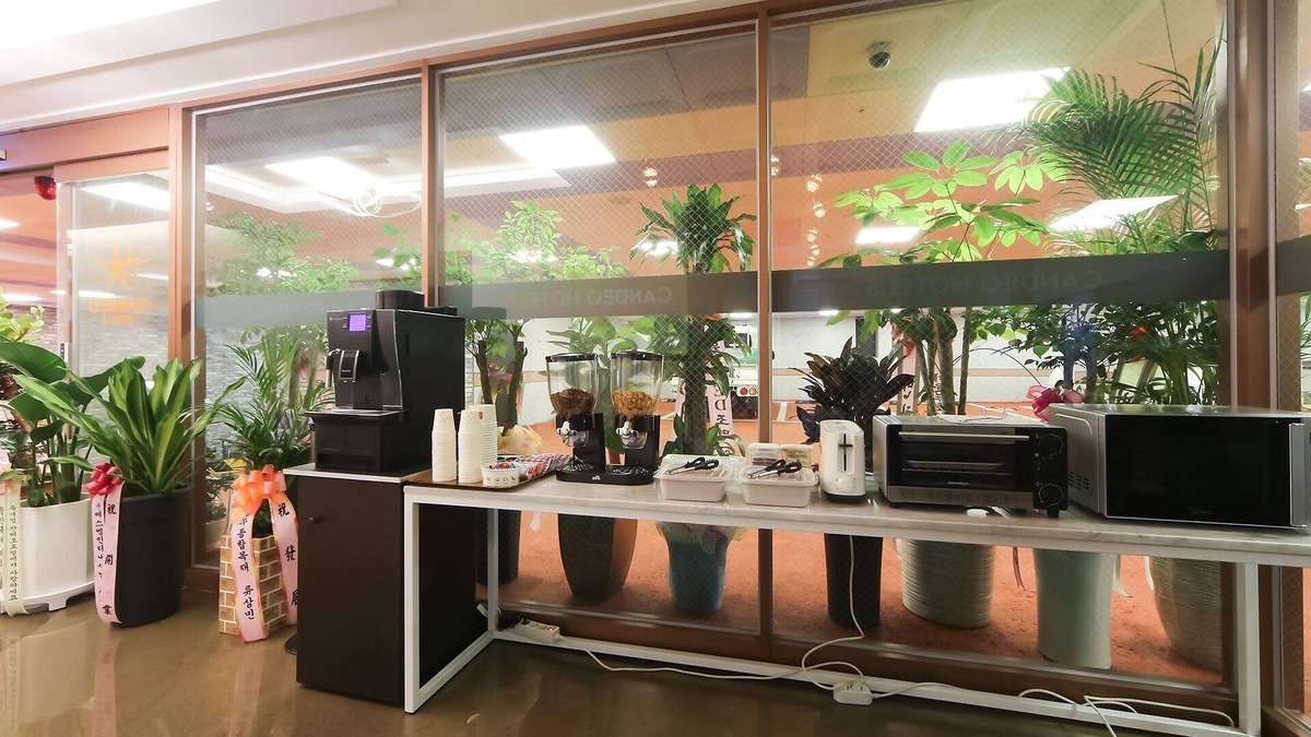 Yangsan Hotel | Yangsan Candeo Hotel