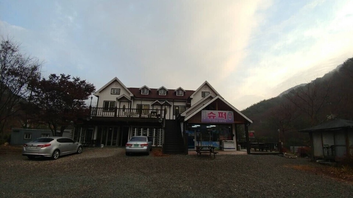 Yangsan Condo | Yangsan Park Pension