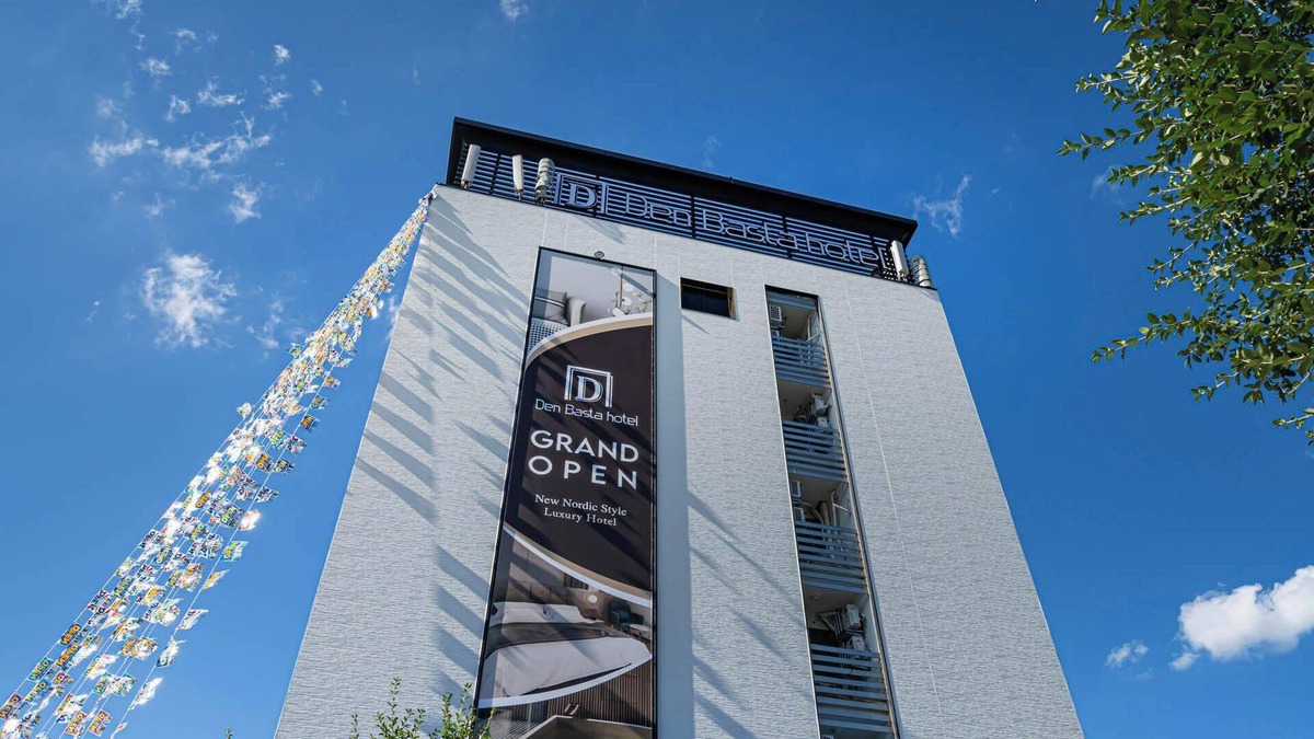 Yangsan Hotel | Yangsan Seoksan Denbasta Hotel