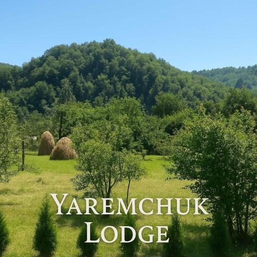 Vyzhnytsya Cabin | Yaremchuk lodge