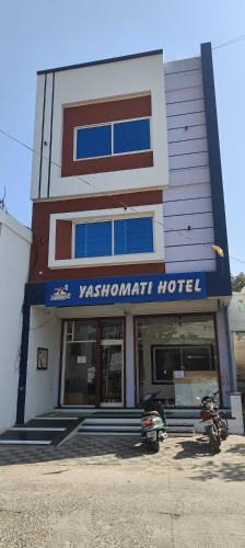 Maheshwar Hotel | Yashomati Hotel