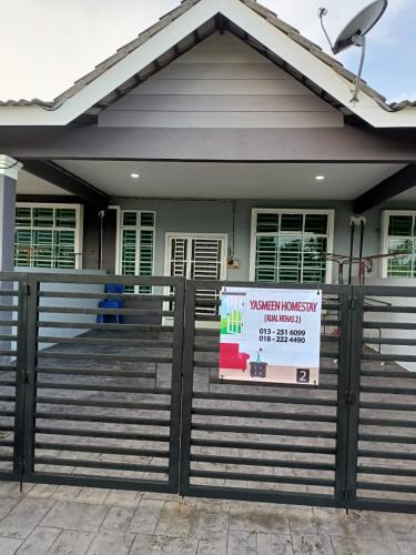 Kampung Masjid Haji Long House | Yasmeen Homestay Kijal Nenas 2