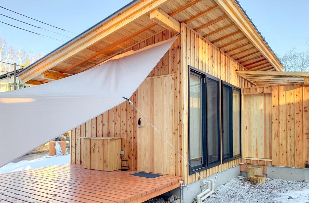 Hara House | Yatsugatake Little Village Hotel - Vacation STAY 94579v