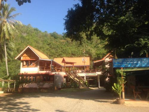 Tha Sao House | Yayee Homestay