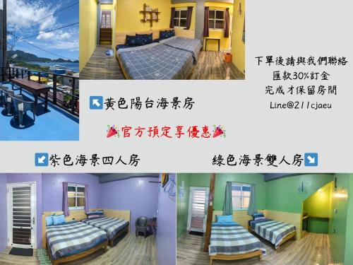 Lanyu House | Ye Yin No84